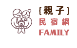 宜蘭親子